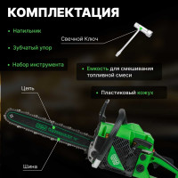 Бензопила DGM GS-232