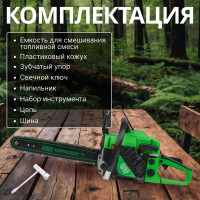 Бензопила DGM GS-232