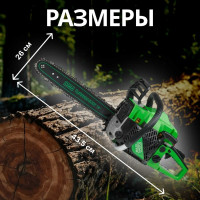 Бензопила DGM GS-232