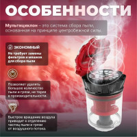 Пылесос NORMANN AVC-212 ЦБ-0128619918