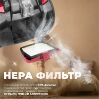 Пылесос NORMANN AVC-212 ЦБ-0128619918