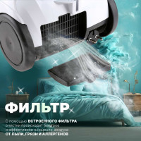 Пылесос NORMANN AVC-111 ЦБ-0102219300