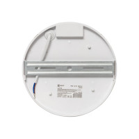 Светодиодный светильник EKF ЖКХ круг ДПО-2200 с инфракрасным датчиком движения 12Вт 6500K IP65 BKL-2200DI-R-12-6500