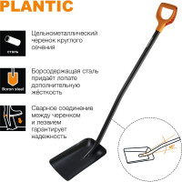 Совковая лопата Plantic Terra 11007-01