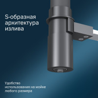 Смеситель для кухни AM.PM Like с каналом для питьевой воды и гибким изливом, хром F8007802