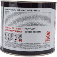 Эмаль OLECOLOR НЦ-132П черный, 1.7 кг 4100000073