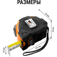 Рулетка TDM ELECTRIC 10 м х 25 мм, тройная фиксация, автостоп, обрезиненный корпус, магнит, Алмаз SQ1018-0112