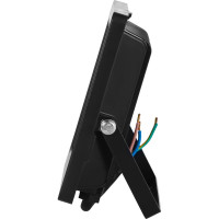 Светодиодный прожектор RITTER RGB 50Вт IP65 с пультом ДУ 53403 7