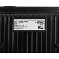 Светодиодный прожектор RITTER RGB 50Вт IP65 с пультом ДУ 53403 7