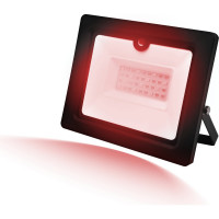 Светодиодный прожектор RITTER RGB 50Вт IP65 с пультом ДУ 53403 7