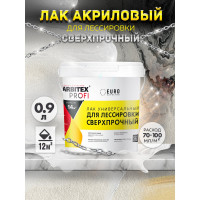 Универсальный лак для лессировки FARBITEX (сверхпрочный; 0.9 л) 4300008118