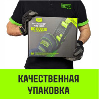 Стяжной ремень HITCH RS PROFESSIONAL 600:6000:10 (50 мм, STF 600 daN, 6 т, 10 м) SZ070688
