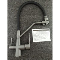 Смеситель для кухни Rainsberg с силиконовым гибким изливом, латунь R603CY-2