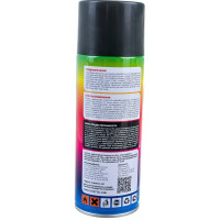 Акриловая краска Aim-one (черная; матовая; аэрозоль; 450 мл) SP-MB4