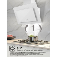 Вытяжка Lex Mika GS 600 White CHTI000339