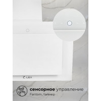 Вытяжка Lex Mika GS 600 White CHTI000339