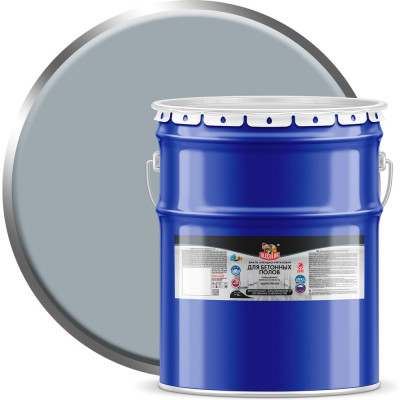 Акриловая эмаль для бетонных полов OLECOLOR серый, 20 кг 4300007420