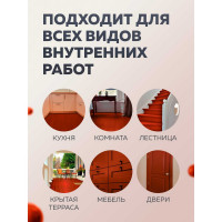 Акриловая эмаль для полов OLECOLOR красно-коричневый, 2.5 кг 4300004564