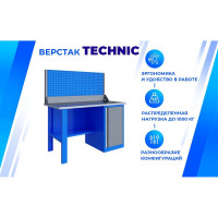 Верстак Верстакофф TNC 141.17.2-1 125135