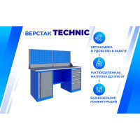 Верстак Верстакофф TNC 181.57.2-1 125315