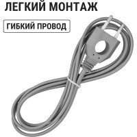 Шнур с плоской вилкой с вырезом TDM ELECTRIC ШУ04 ШВВП 2x0,75мм2 1,7 м. серебр. металлик SQ1305-0035