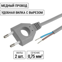 Шнур с плоской вилкой с вырезом TDM ELECTRIC ШУ04 ШВВП 2x0,75мм2 1,7 м. серебр. металлик SQ1305-0035