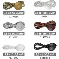 Шнур TDM ELECTRIC с ножным выключателем и плоской вилкой ШУН01В ШВВП 2x0,75мм2 SQ1305-0065