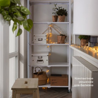 Металлический стеллаж ГЕЛЕОС Атлант-5, 5 полок, складной, размер 760x400x1580 мм, белый АСТ-52