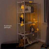 Металлический стеллаж ГЕЛЕОС Атлант-5, 5 полок, складной, размер 760x400x1580 мм, белый АСТ-52