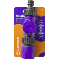 Соединитель шарнирный переходной штуцер-коннектор, пластик MasterProf ДС.070899