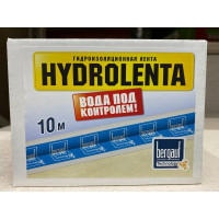 Гидроизоляционная лента Bergauf Hydrolenta 10 м 45287
