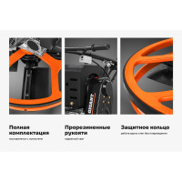 Затирочная машина 2.2кВт Gigant ET-600