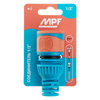 Коннектор для шланга MPF 1/2" быстросъемный, пластик/резина ДС.071276