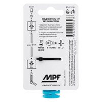 Коннектор для шланга MPF 1/2" быстросъемный, пластик/резина ДС.071276