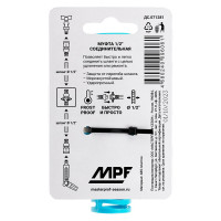 Муфта соединительная для шланга 1/2", пластик/резина MPF ДС.071281