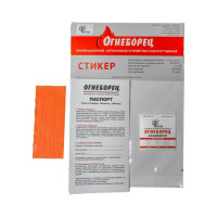 Стикер АО Фортис "Огнеборец" 10 4603781975107