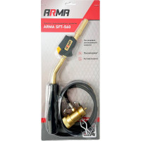 Горелка ARMA с пьезоподжигом и шлангом SFT-560