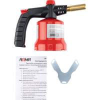 Газовая горелка ARMA с пьезоподжигом BT-16