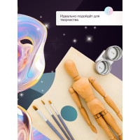 Акриловая эмаль с декоративным эффектом FARBITEX Хамелеон (золотой; 0.9 л) 4300009433