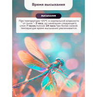 Акриловая эмаль с декоративным эффектом FARBITEX Хамелеон (золотой; 0.9 л) 4300009433