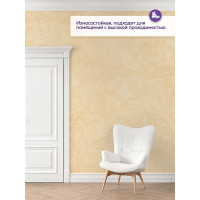 Декоративная штукатурка FARBITEX (мультиструктурная; 9 л) 4300007992