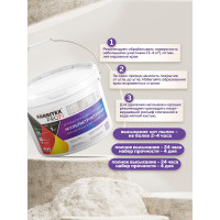 Декоративная штукатурка FARBITEX (мультиструктурная; 9 л) 4300007992
