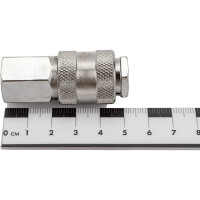 Быстросъемное соединение с внутренней резьбой 1/4" для компрессора Pegas pneumatic 3211