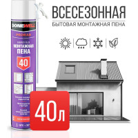 Пена полиуретановая монтажная бытовая всесезонная DONEWELL  ENERGY FLEX 40 DPH10U40