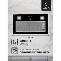 Вытяжка Lex GS BLOC P 600 Black CHTI000318