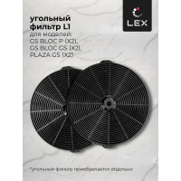 Вытяжка Lex GS BLOC P 600 Black CHTI000318
