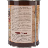 Колеруемое масло для террас и садовой мебели FARBITEX (орех; 0.9 л) 4300005051