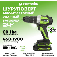Аккумуляторная дрель-шуруповерт GreenWorks GD24DD60K2 3704107UA