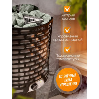 Электрическая печь Karina Optima Steam 6 Ops-6-220/380