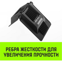 Защитный уголок HITCH HDCP50, пластик, для ленты 50 мм SZ067432
